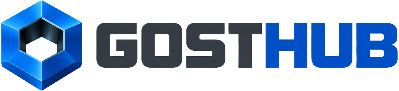 GOSTHUB